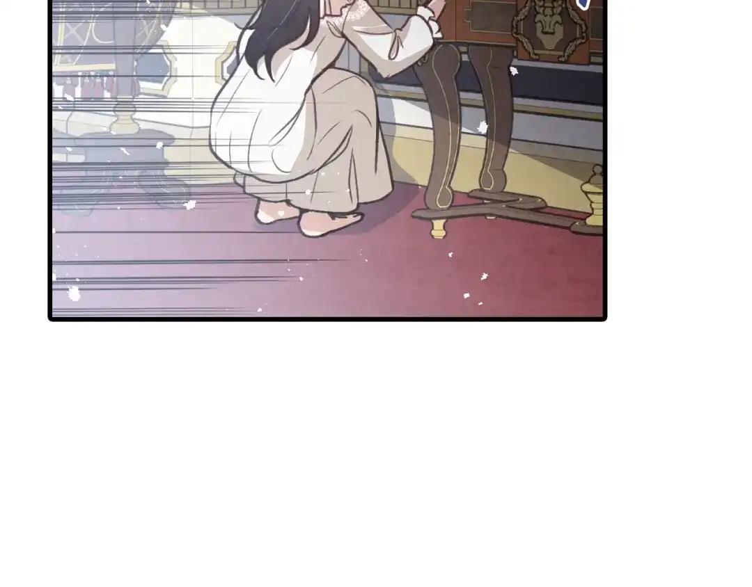 情人节之吻 第87话 婚礼 第40页