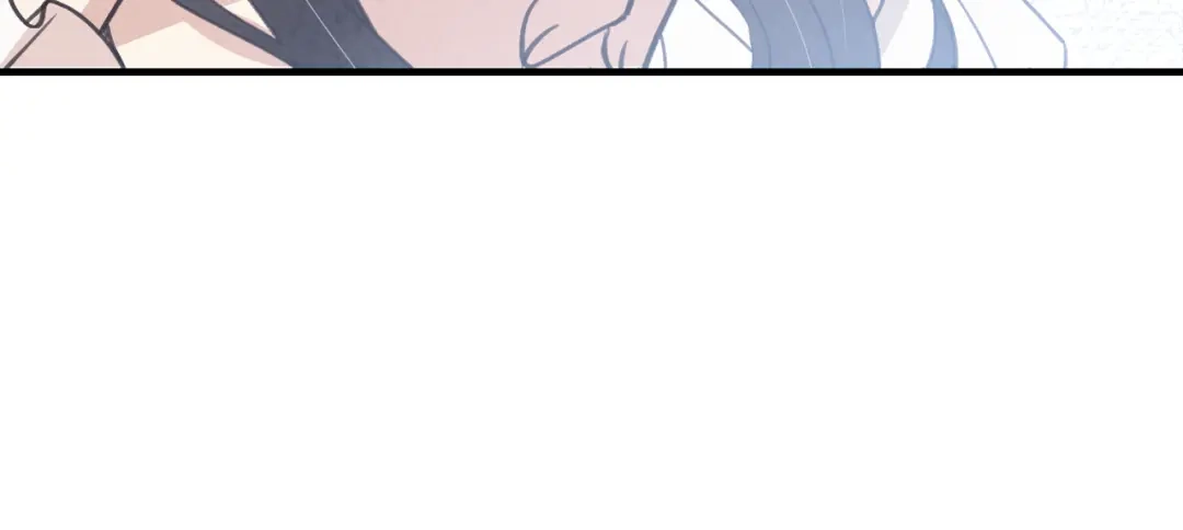 情人节之吻 第87话 婚礼 第43页