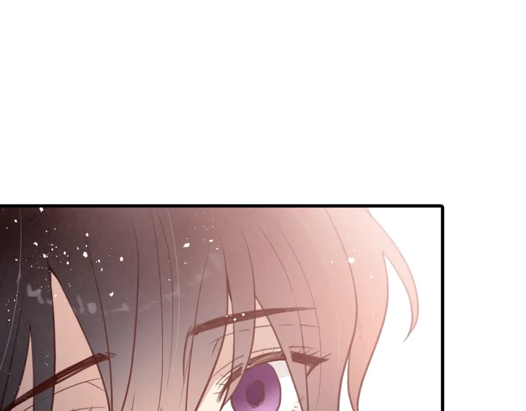 情人节之吻 第87话 婚礼 第48页