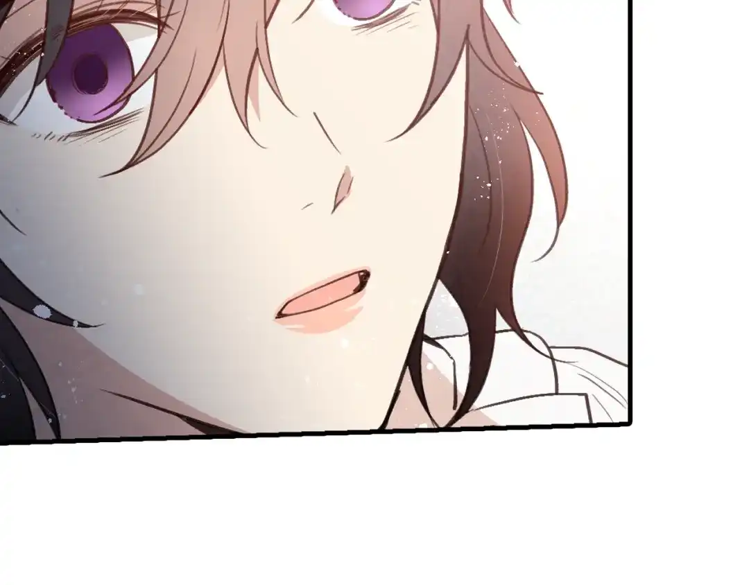 情人节之吻 第87话 婚礼 第49页