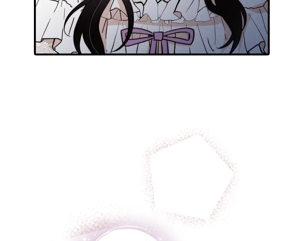 情人节之吻 第87话 婚礼 第59页