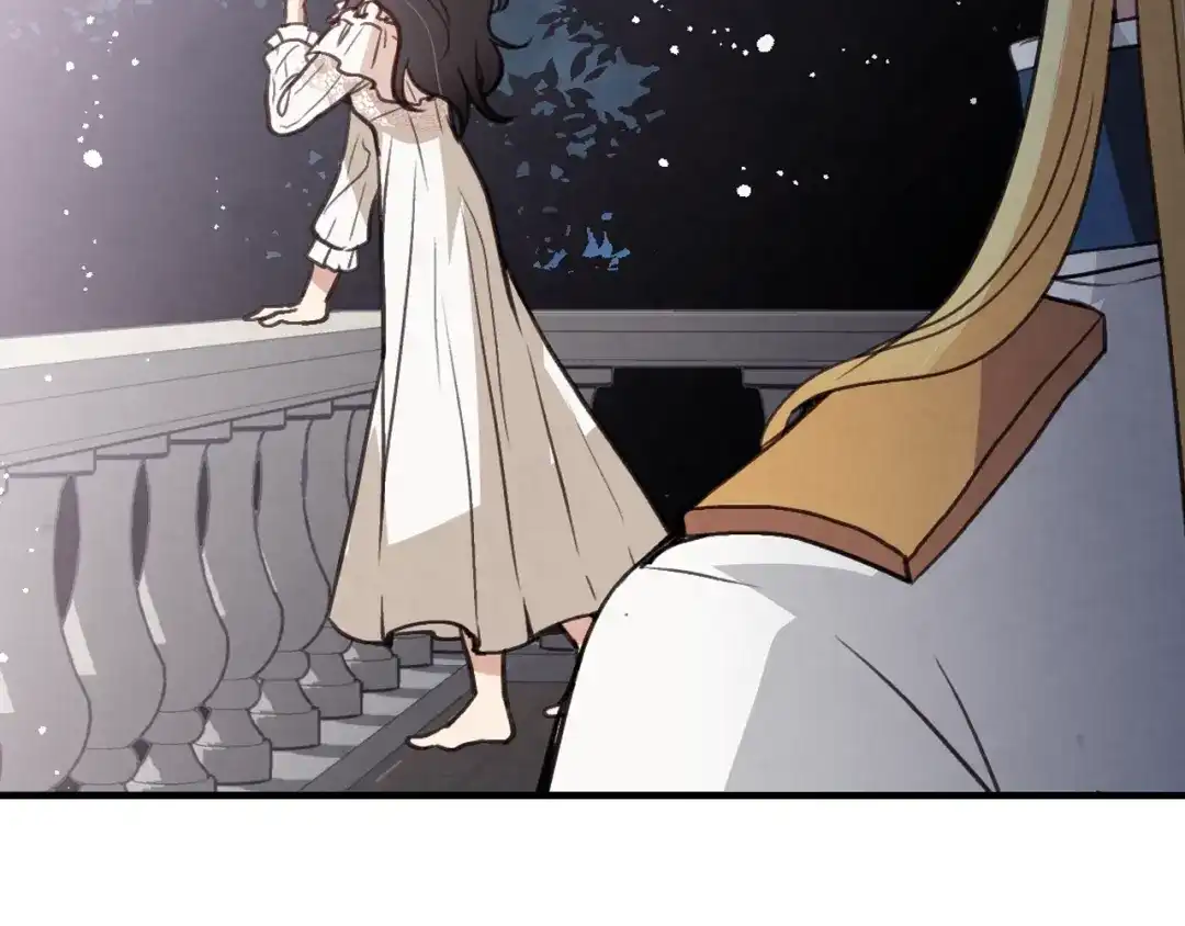 情人节之吻 第87话 婚礼 第66页