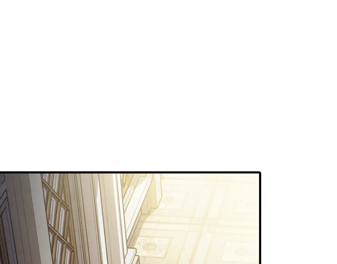 情人节之吻 第87话 婚礼 第74页