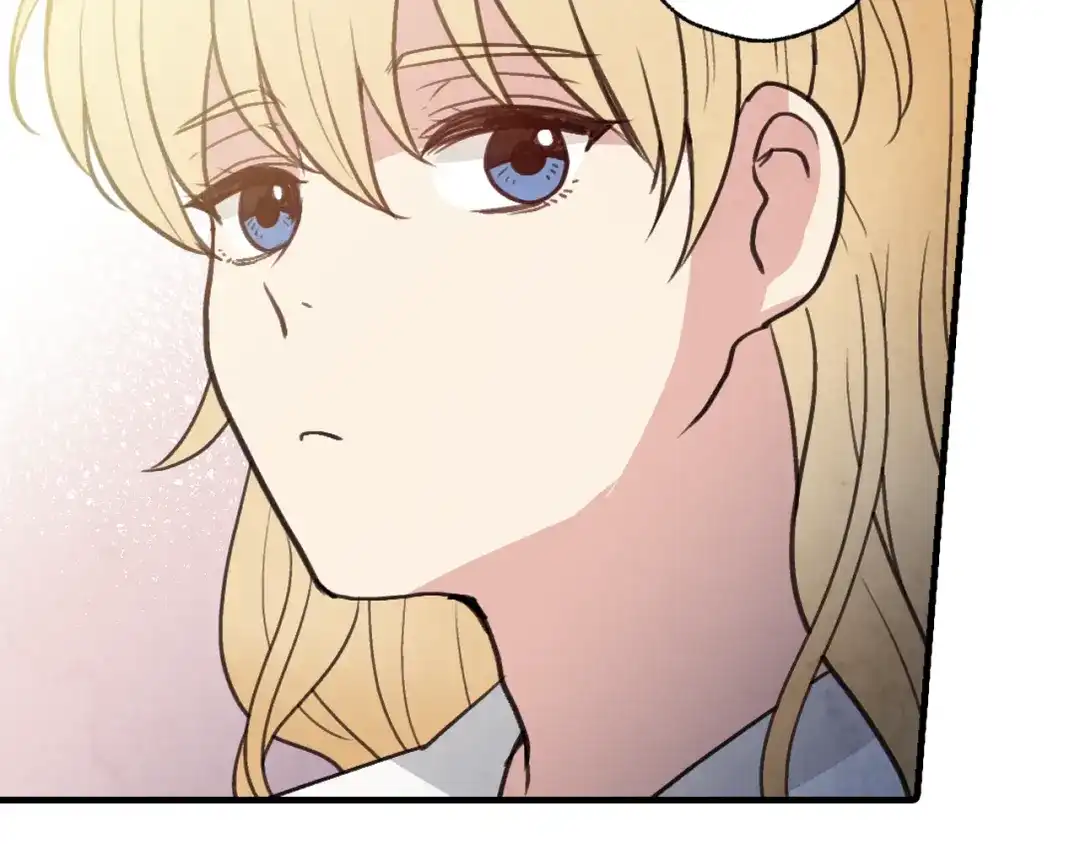情人节之吻 第87话 婚礼 第88页