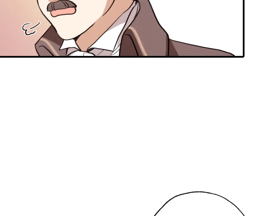 情人节之吻 第87话 婚礼 第95页