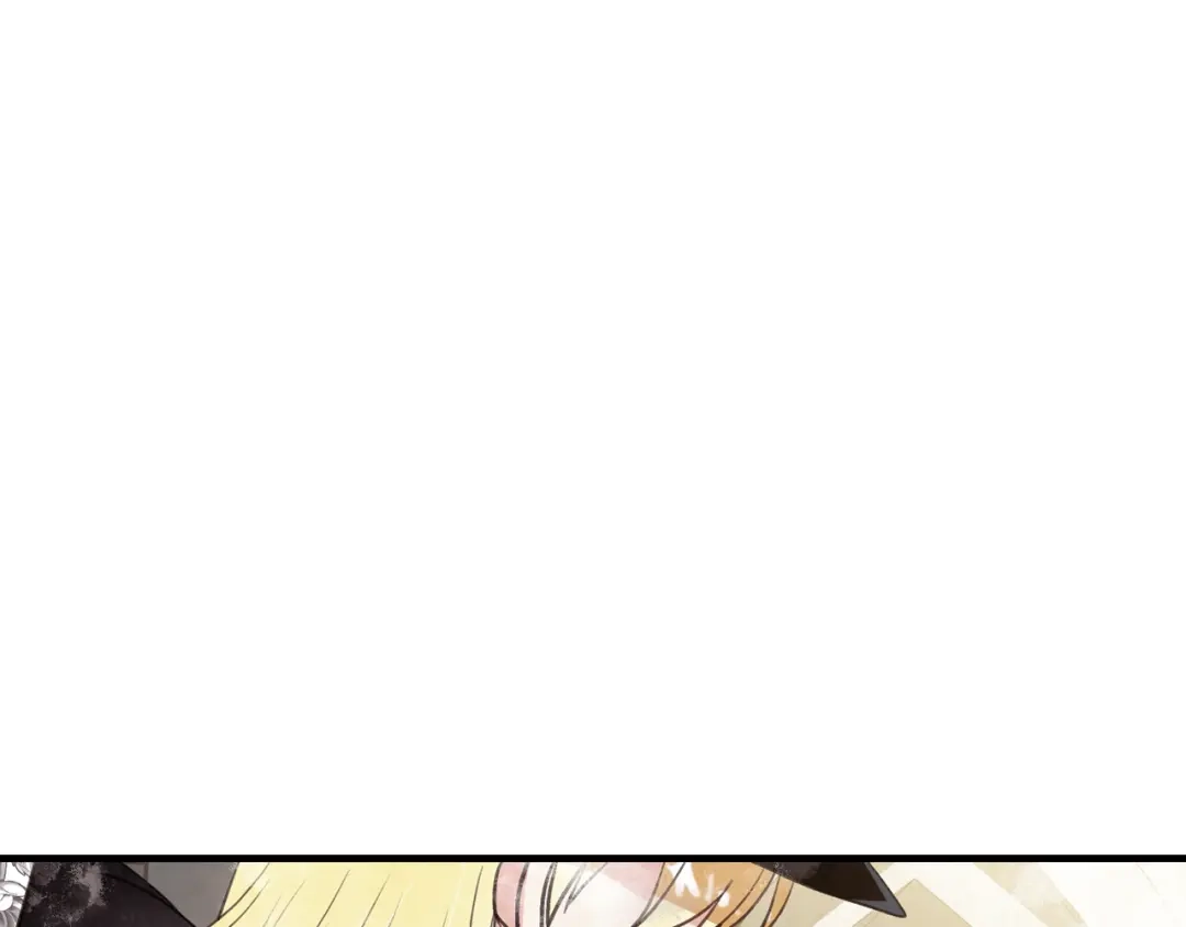 情人节之吻 第88话 婚礼中止 第72页