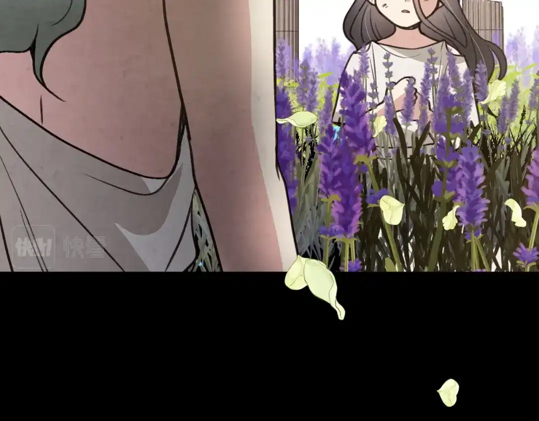 情人节之吻 第89话 恢复记忆 第10页