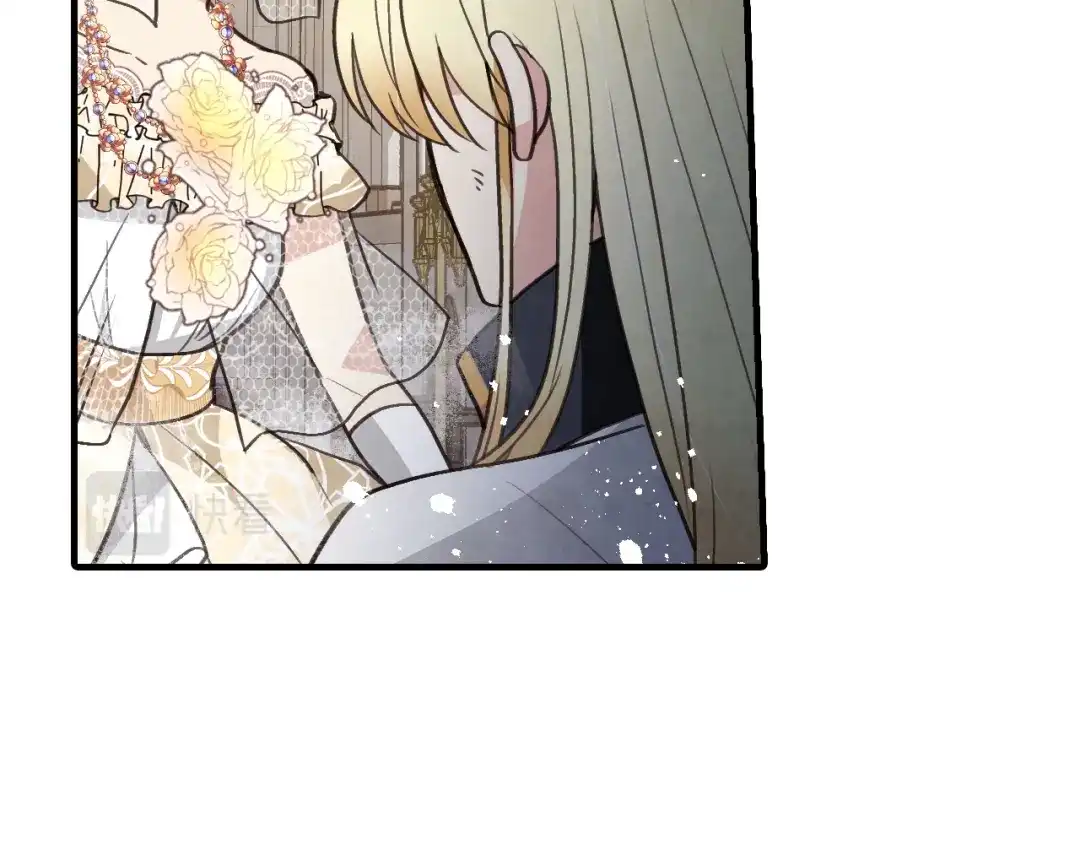 情人节之吻 第89话 恢复记忆 第124页