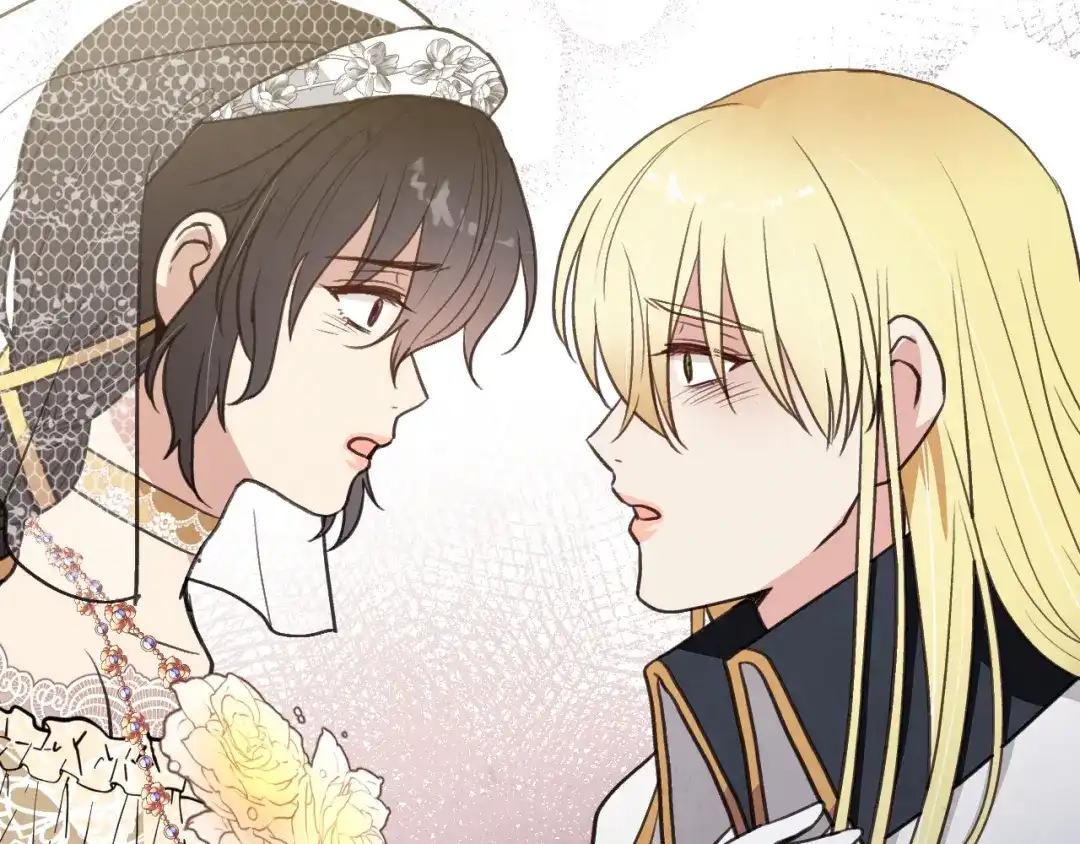 情人节之吻 第89话 恢复记忆 第126页