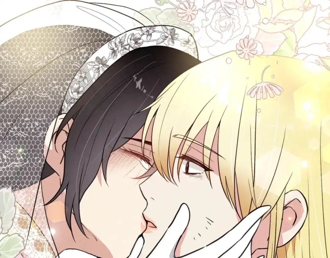 情人节之吻 第89话 恢复记忆 第132页