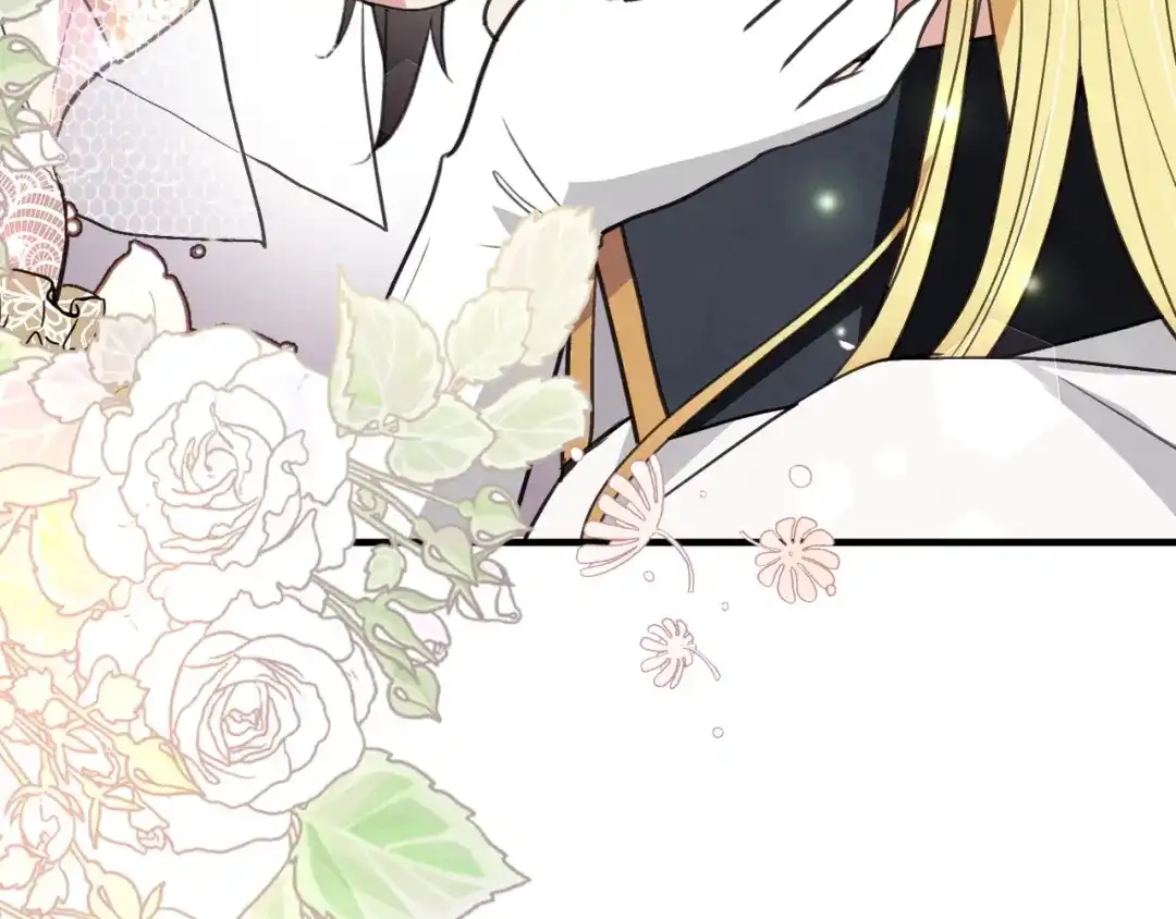情人节之吻 第89话 恢复记忆 第133页