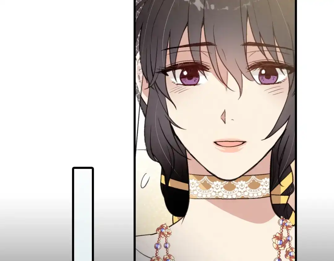 情人节之吻 第89话 恢复记忆 第147页