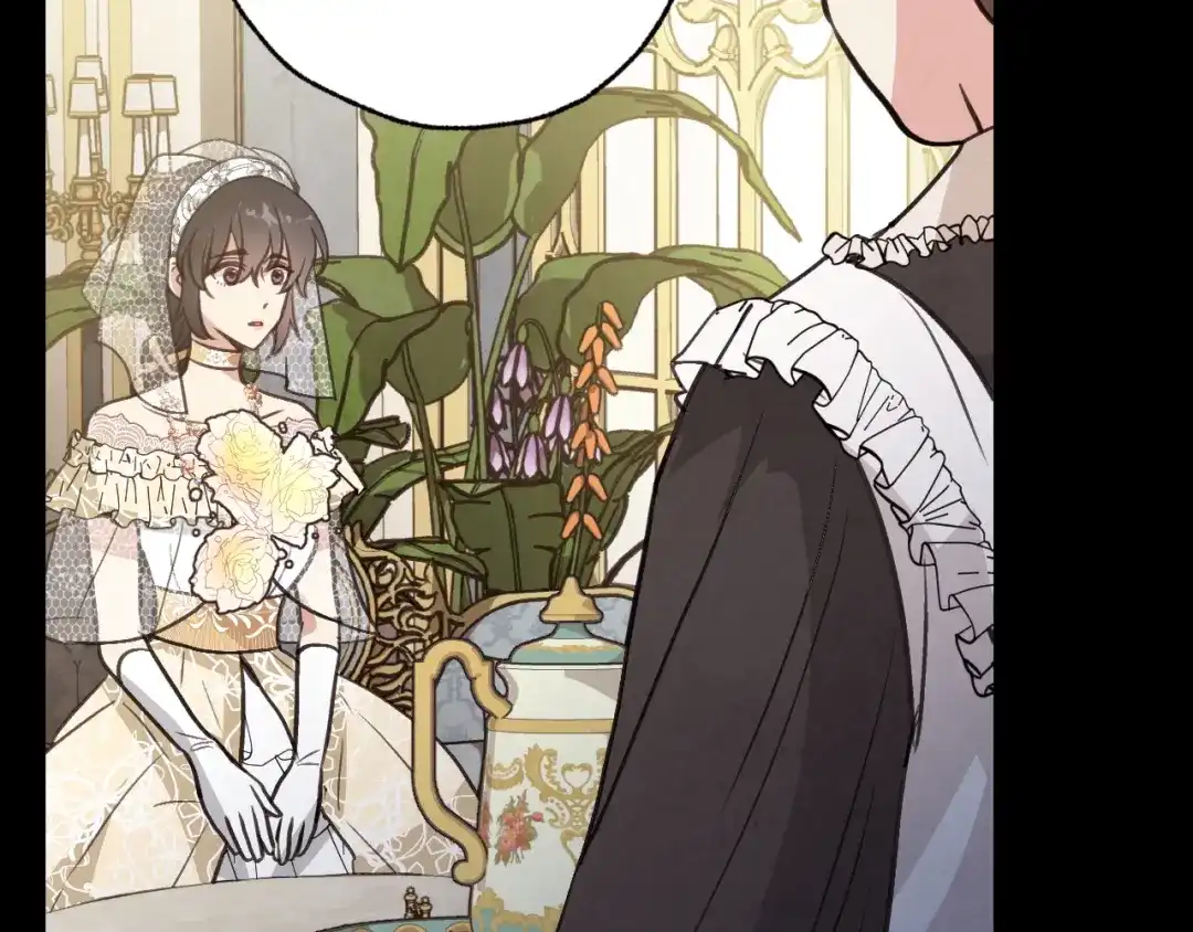 情人节之吻 第89话 恢复记忆 第150页