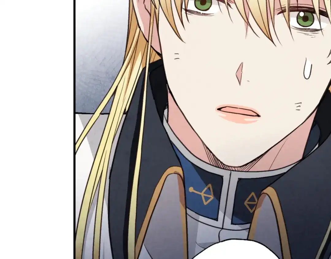 情人节之吻 第89话 恢复记忆 第56页