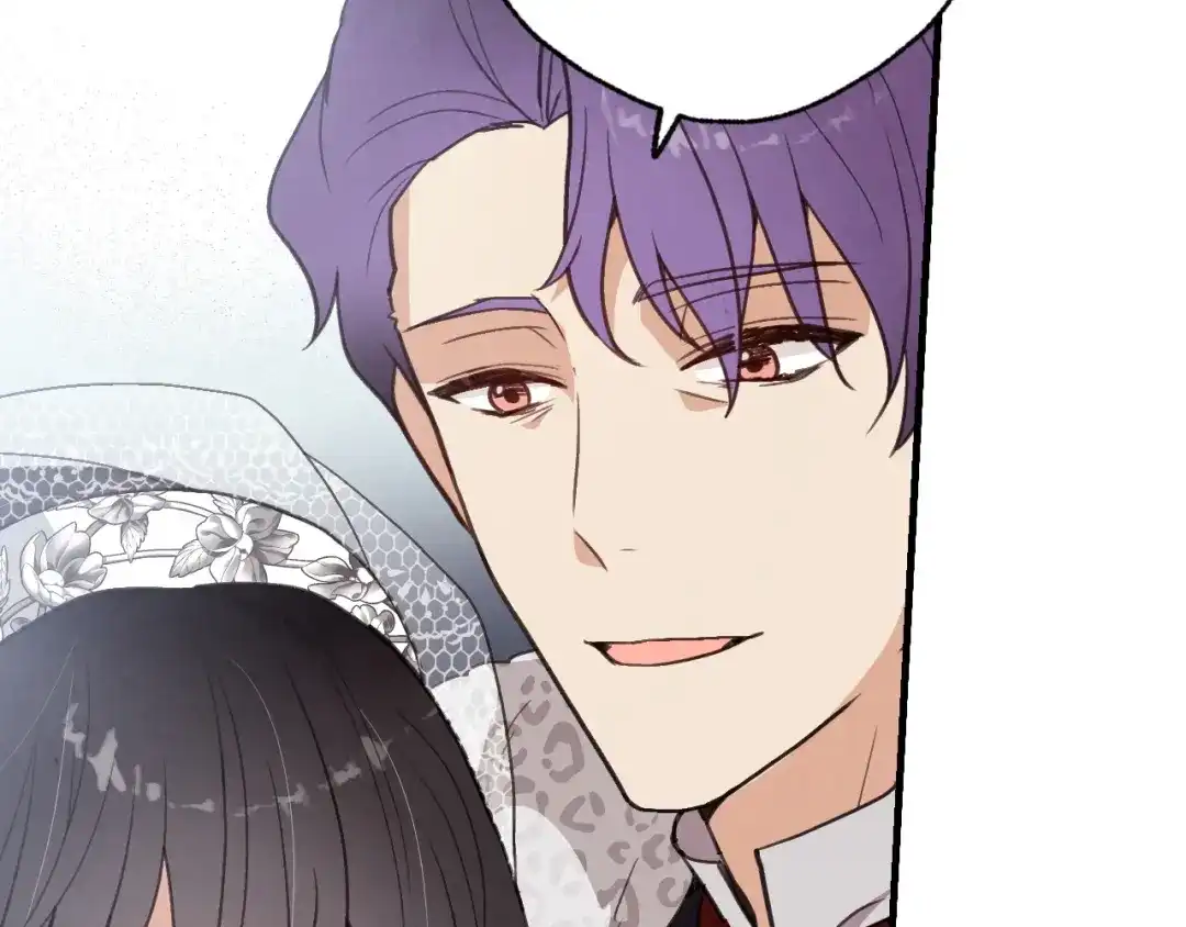 情人节之吻 第89话 恢复记忆 第64页