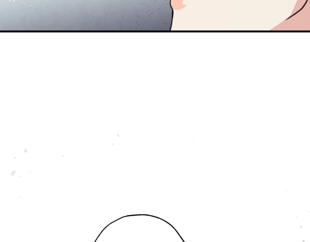 情人节之吻 第89话 恢复记忆 第76页