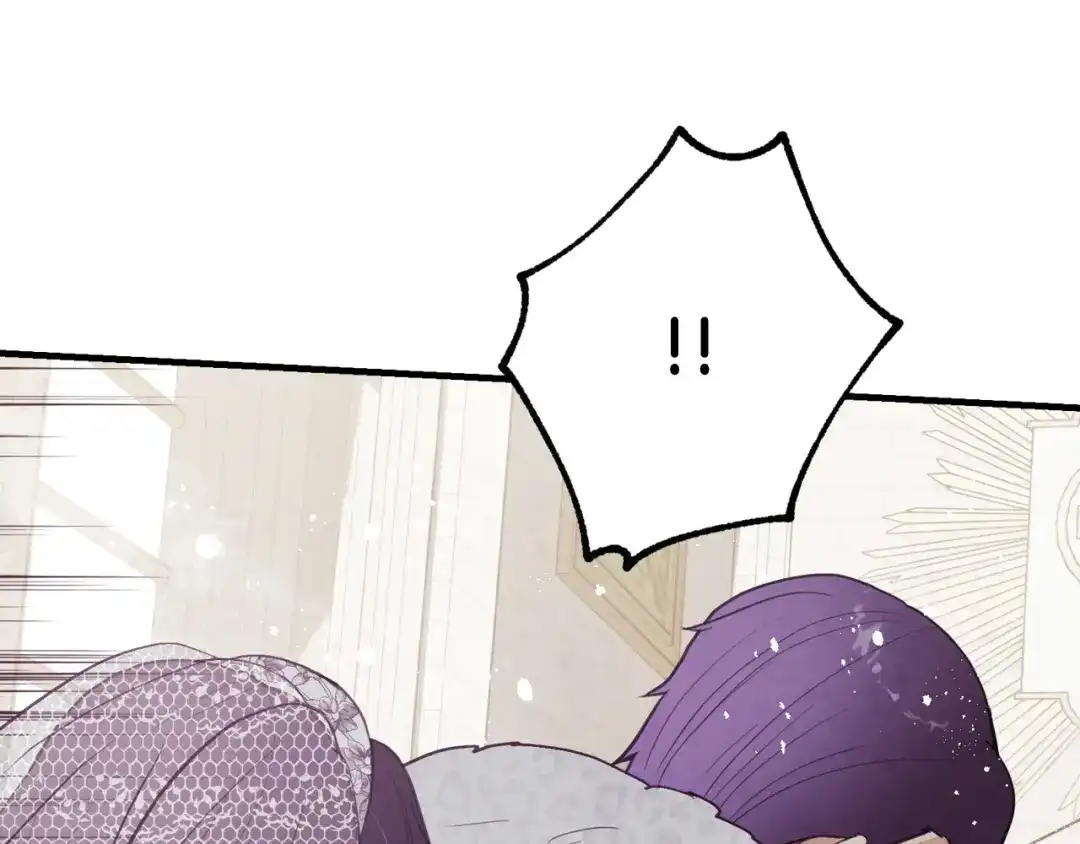 情人节之吻 第89话 恢复记忆 第99页