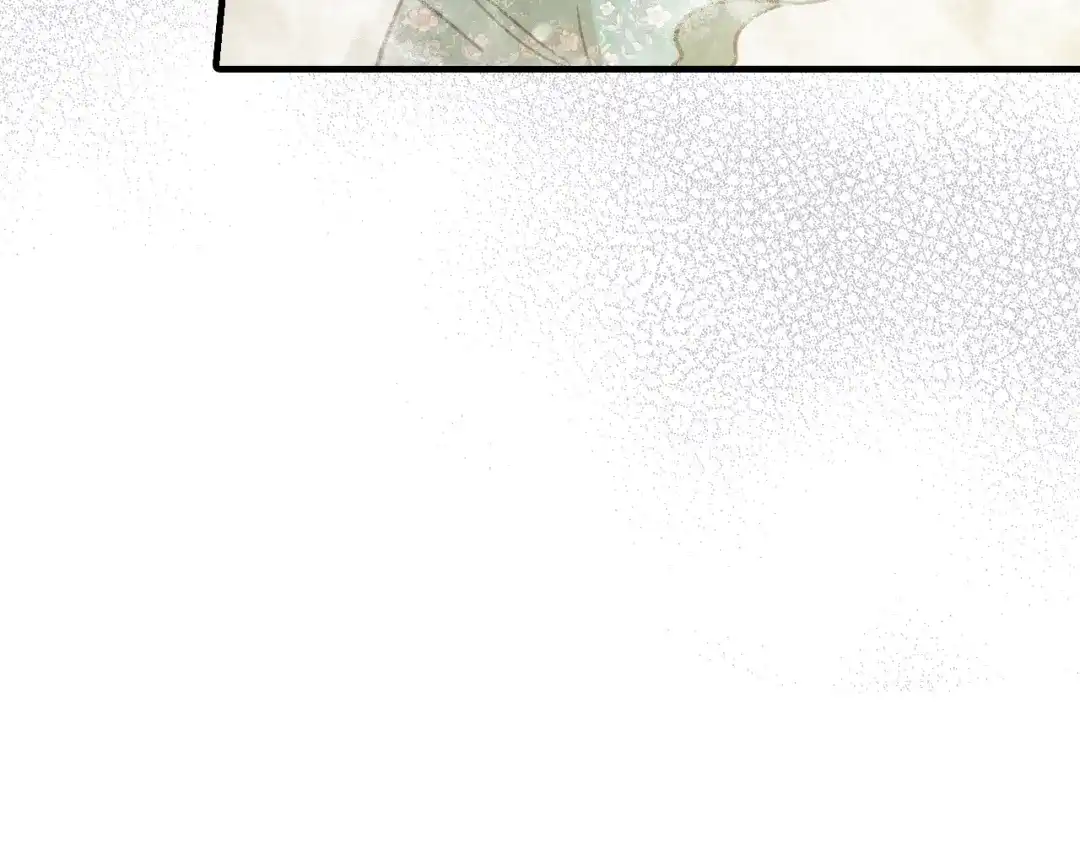 情人节之吻 第90话 出逃 第8页