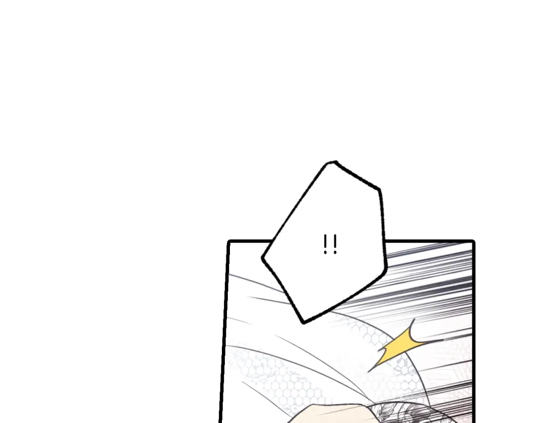 情人节之吻 第90话 出逃 第87页