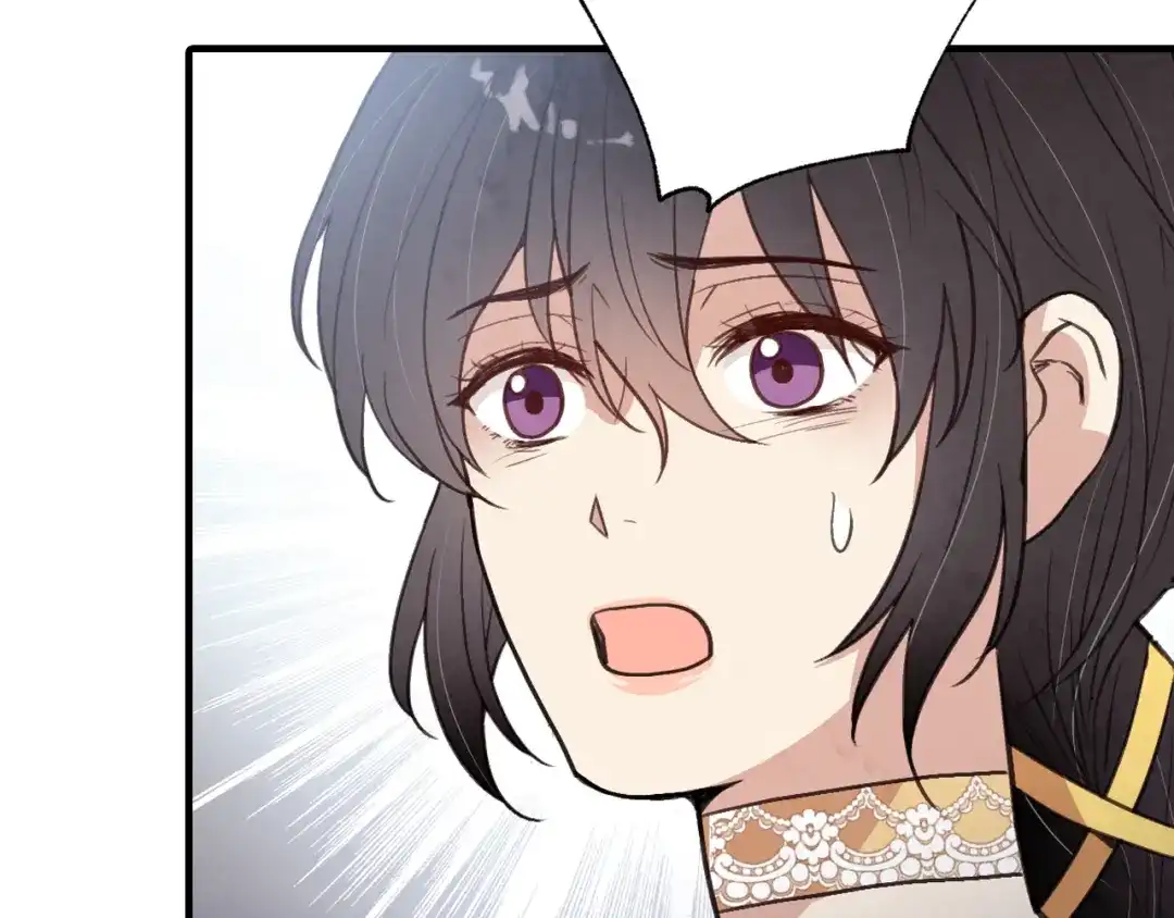 情人节之吻 第91话 被威胁 第106页