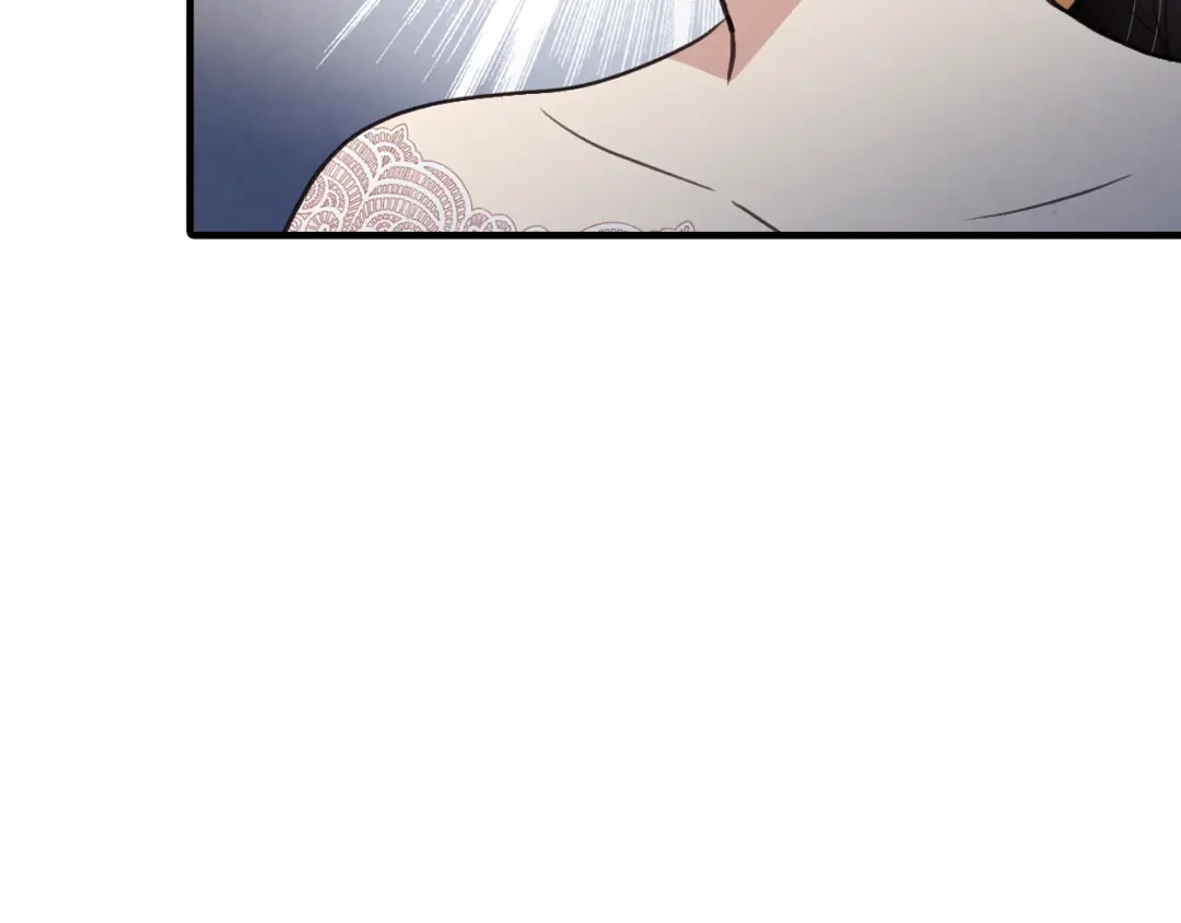 情人节之吻 第91话 被威胁 第107页