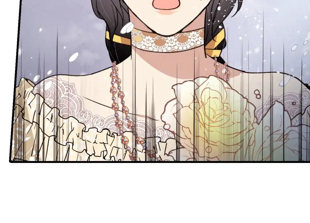 情人节之吻 第91话 被威胁 第124页