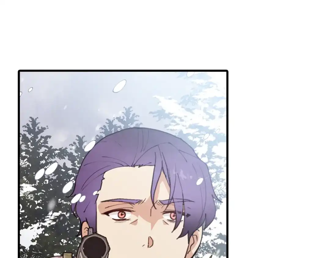 情人节之吻 第91话 被威胁 第125页