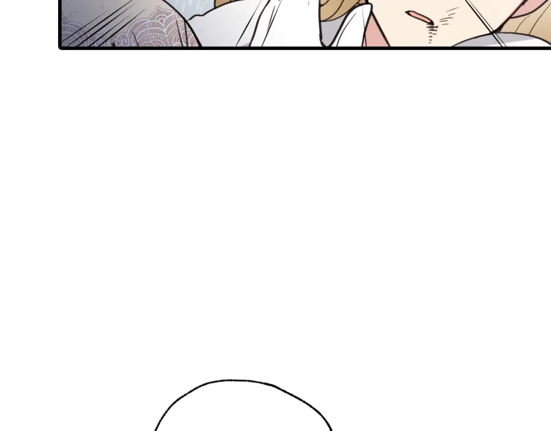 情人节之吻 第91话 被威胁 第140页