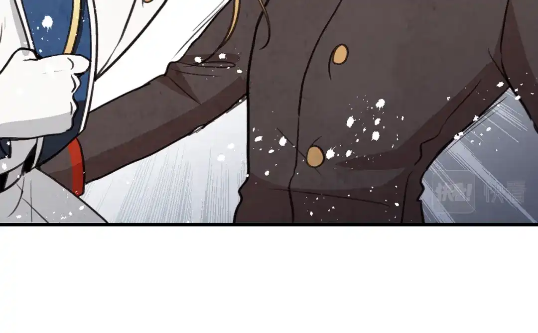 情人节之吻 第91话 被威胁 第146页