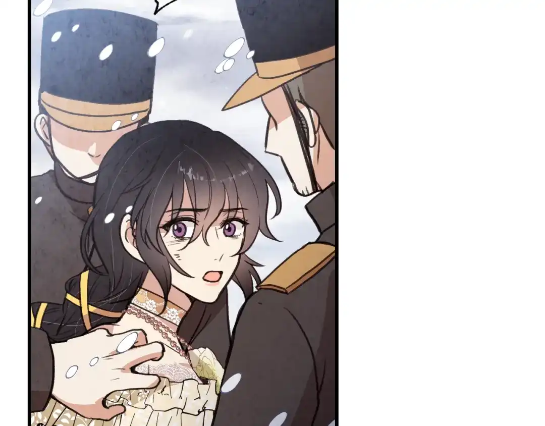 情人节之吻 第91话 被威胁 第160页