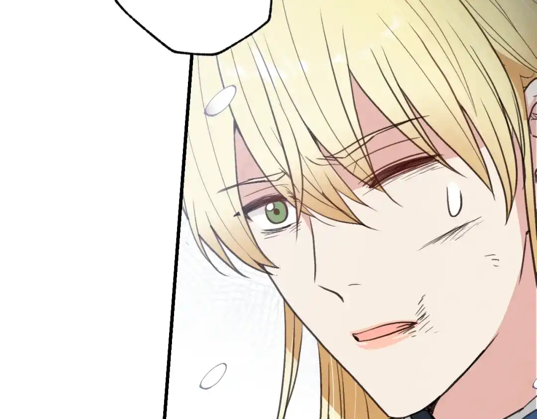 情人节之吻 第91话 被威胁 第166页