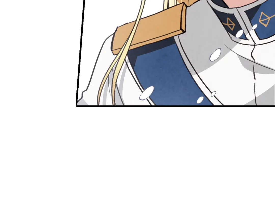 情人节之吻 第91话 被威胁 第167页