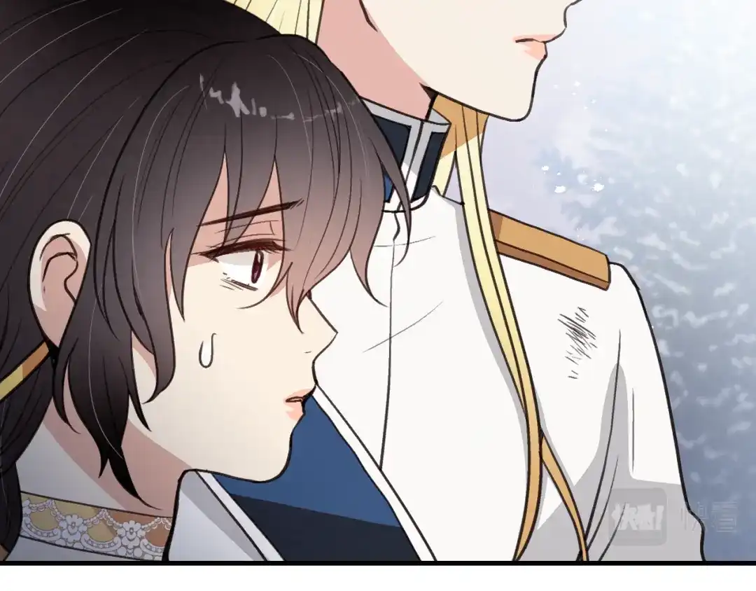 情人节之吻 第91话 被威胁 第24页