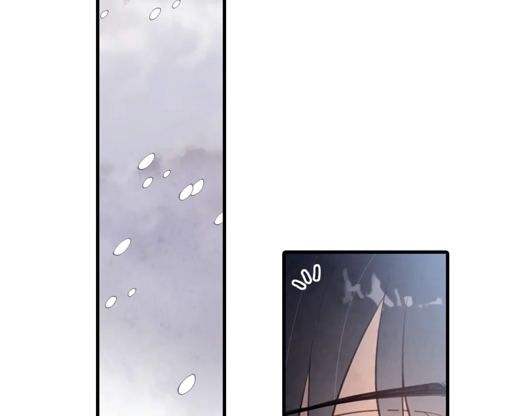 情人节之吻 第91话 被威胁 第32页