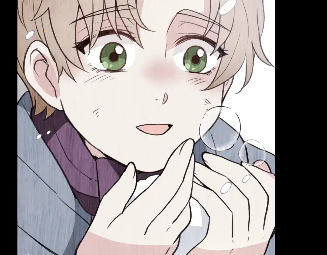 情人节之吻 第91话 被威胁 第44页