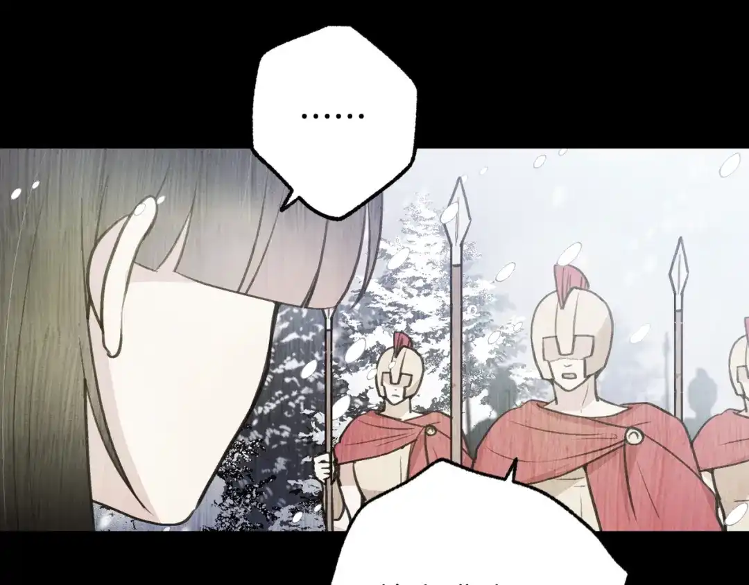 情人节之吻 第91话 被威胁 第51页