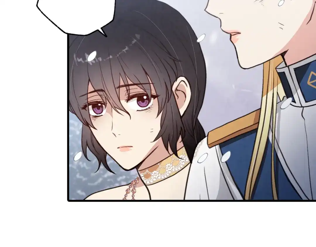 情人节之吻 第91话 被威胁 第66页