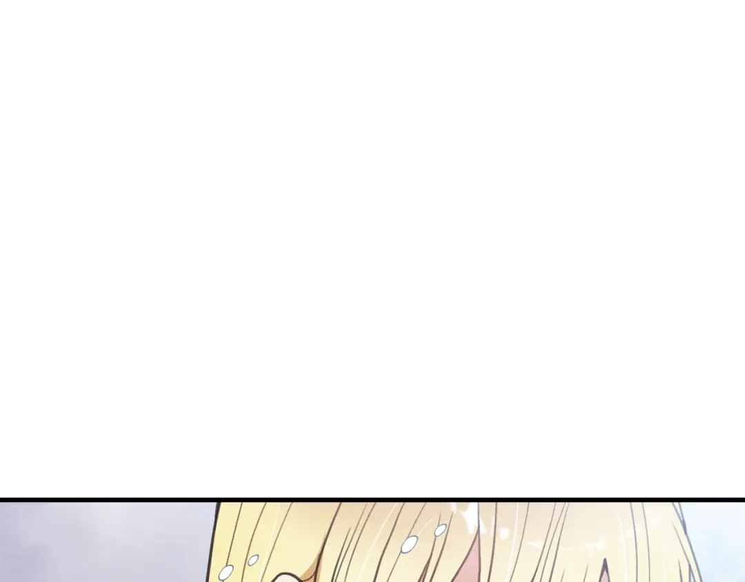 情人节之吻 第91话 被威胁 第67页