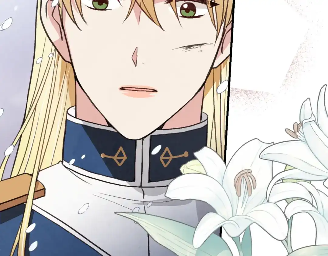 情人节之吻 第91话 被威胁 第71页