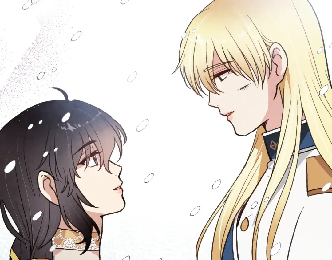 情人节之吻 第91话 被威胁 第82页
