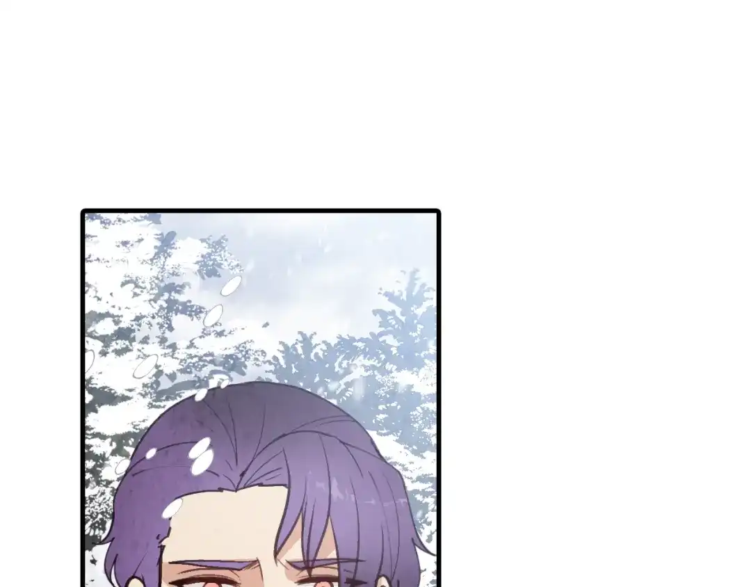 情人节之吻 第91话 被威胁 第85页