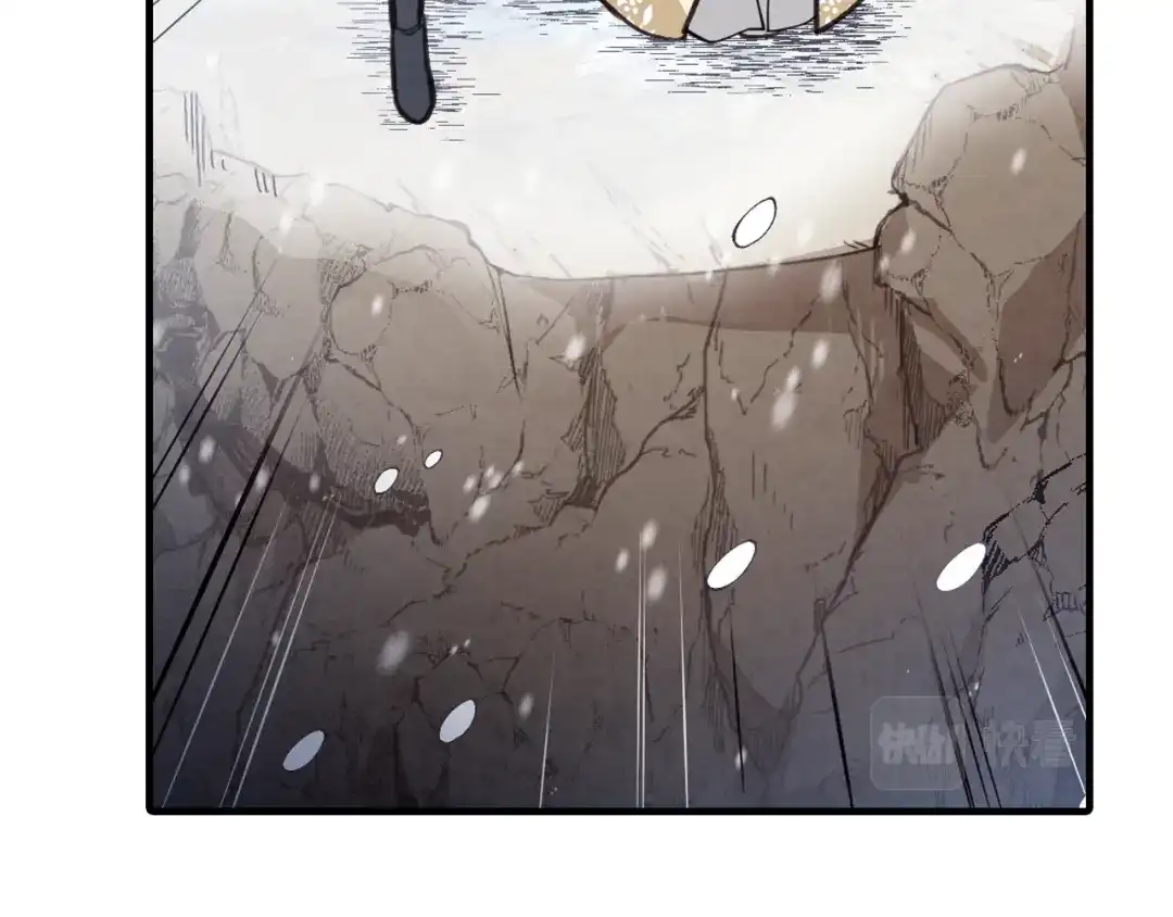 情人节之吻 第91话 被威胁 第93页
