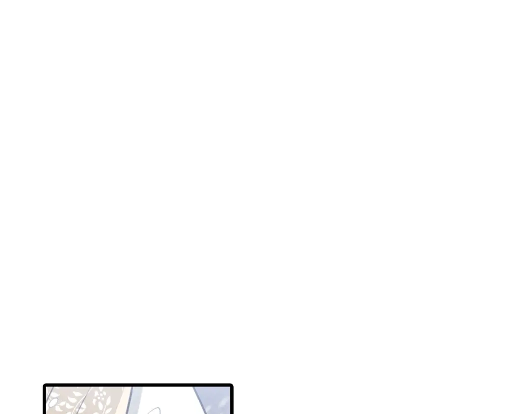 情人节之吻 第91话 被威胁 第94页