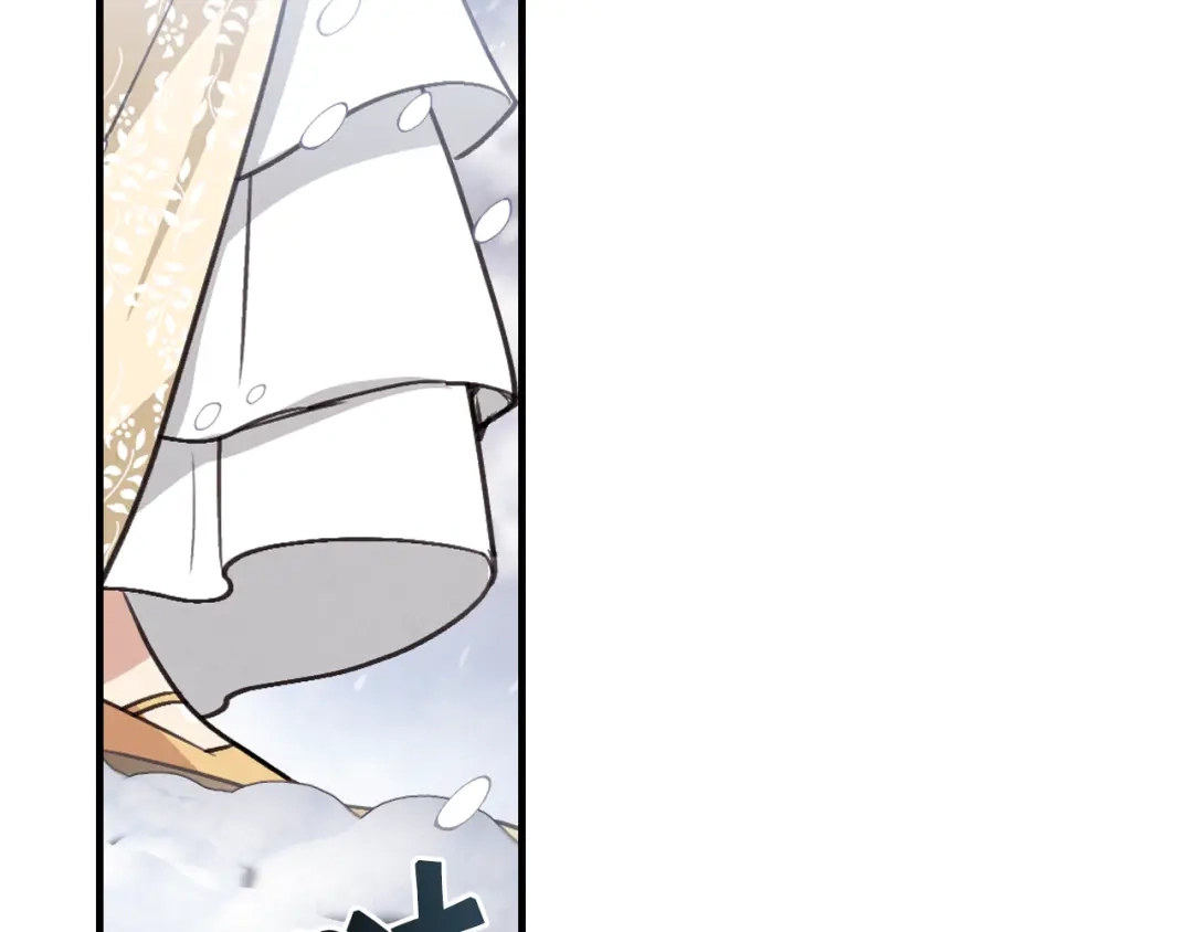 情人节之吻 第91话 被威胁 第95页