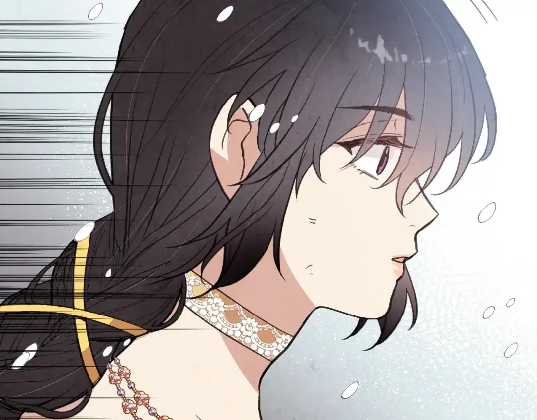 情人节之吻 第91话 被威胁 第98页