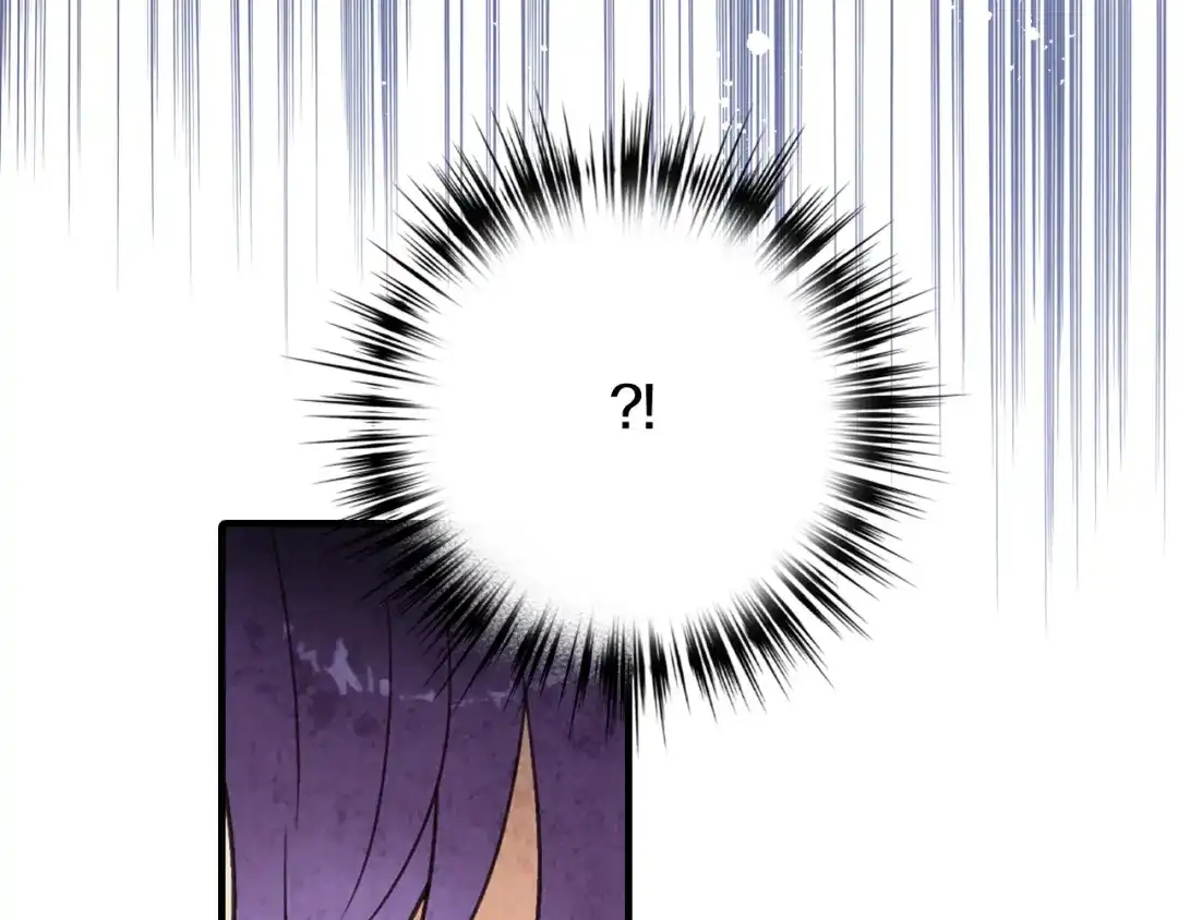 情人节之吻 第92话 司令中枪 第6页