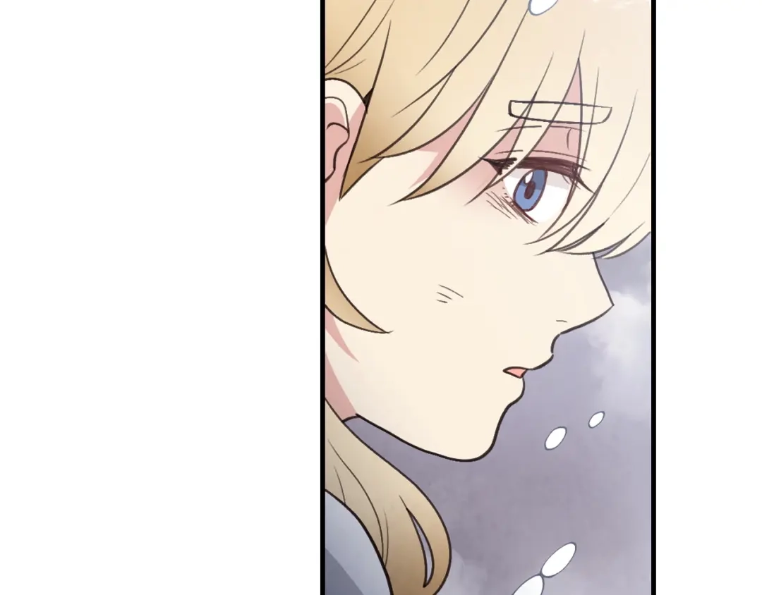 情人节之吻 第93话 跳崖 第123页
