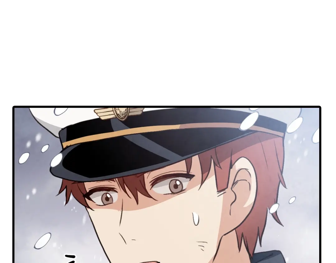情人节之吻 第93话 跳崖 第130页