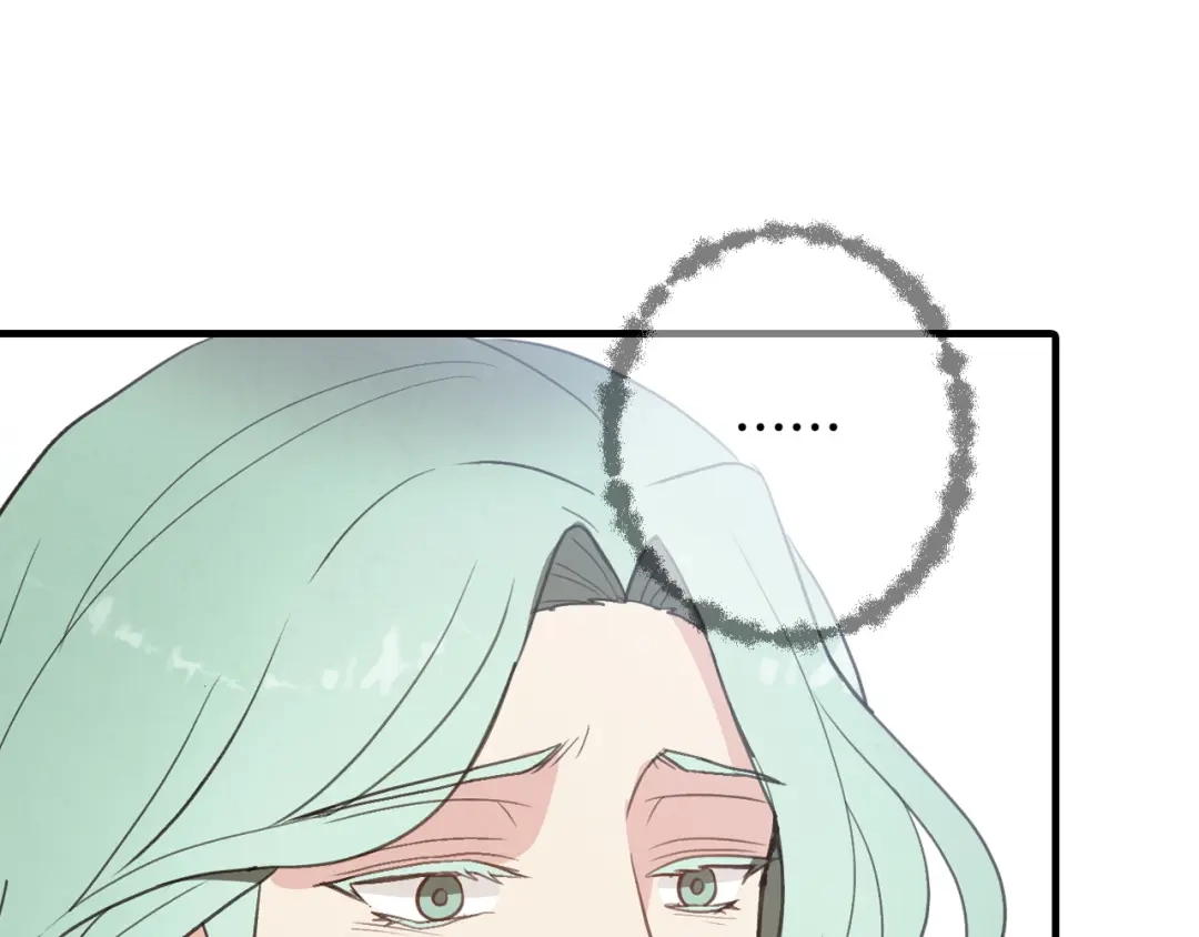 情人节之吻 第93话 跳崖 第66页