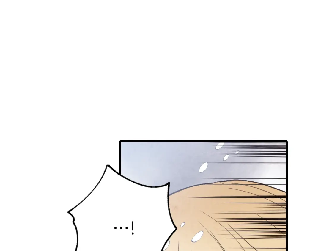 情人节之吻 第94话 舍命相救 第115页
